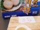 北海道生食級干貝3S/1公斤（  1+1共2盒入）