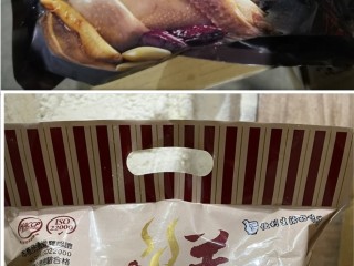 鮑魚干貝養生雞湯+何首烏烏骨雞湯（共2入）