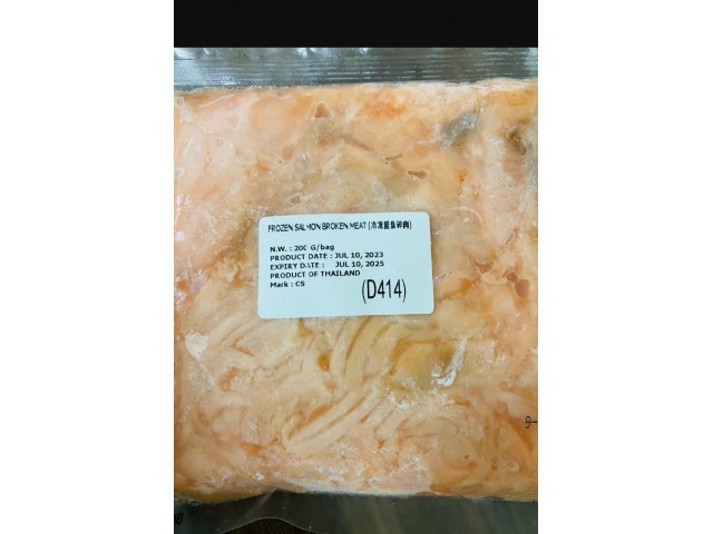 鮭魚碎肉/8包