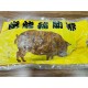 五星碳烤豬肋排2包入
