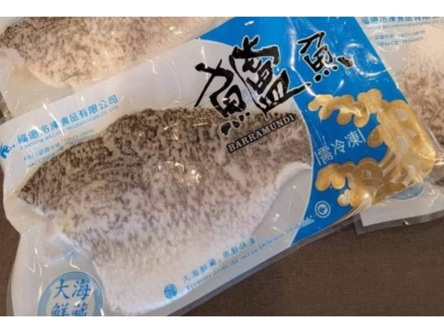 產銷履歷金目鱸魚排10入