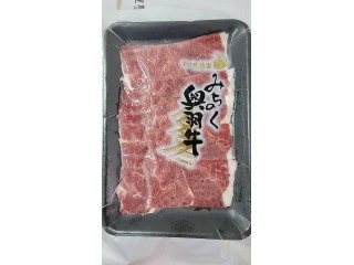日本F1奧羽國產和牛肉片 買3送2     