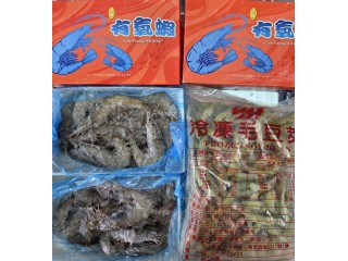 有氧蝦2盒送毛豆莢1公斤