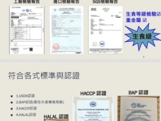 美福生食級刺身小干貝2盒入