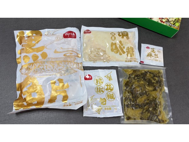 極品金湯酸菜魚2盒+送鱸魚片2包