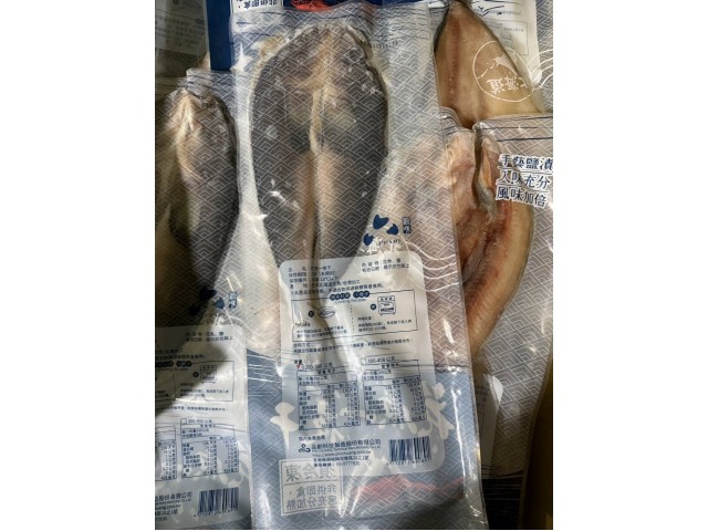 北海道薄鹽花魚一夜干/6包