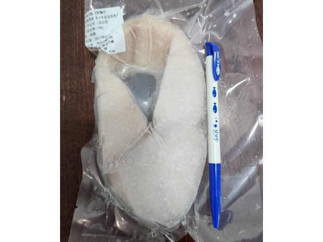 野生土魠魚片4入（白腹馬鮫）