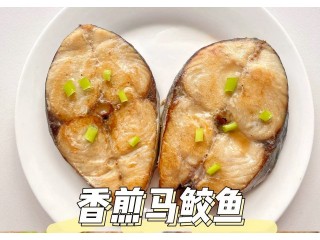 野生土魠魚片4入（白腹馬鮫）
