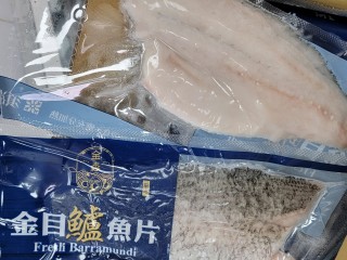 外銷級金目鱸魚菲力7片