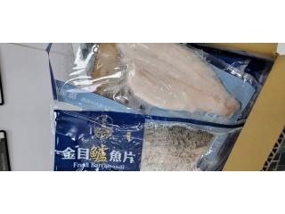 外銷級金目鱸魚菲力7片