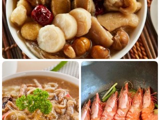 海鮮羹+佛跳牆1鍋（送5顆鮑魚）+草蝦6P一盒（預購12/15開始出貨）