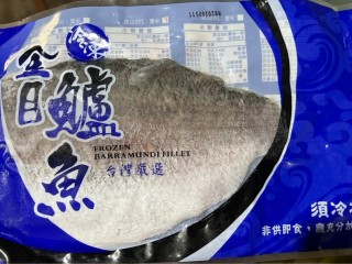 菲力金目鱸魚/8片入